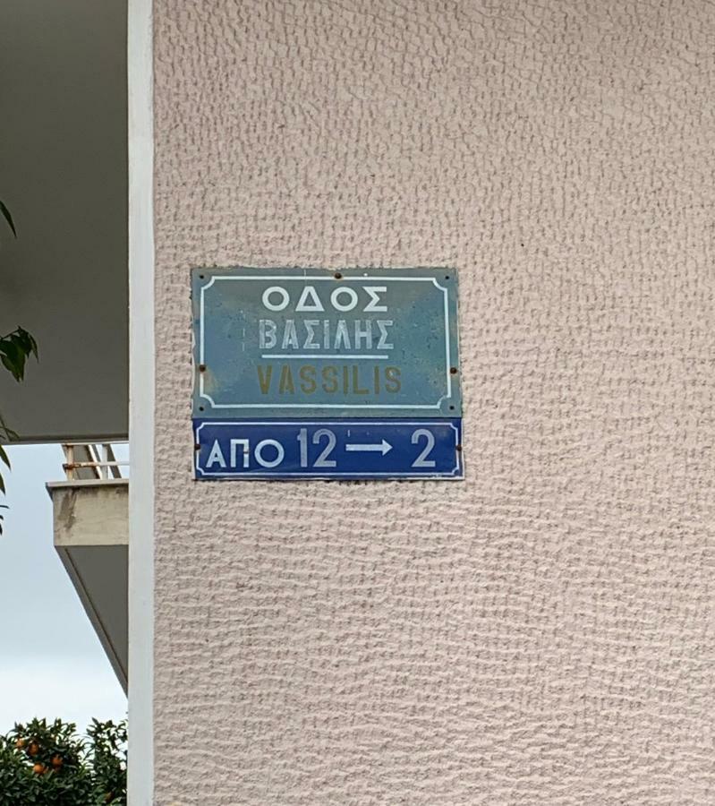 Thiseio Big Apartment Athens Ngoại thất bức ảnh